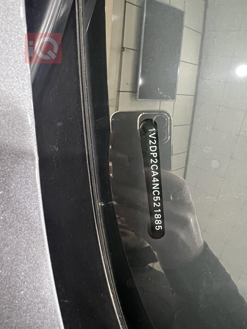 Volkswagen Atlas